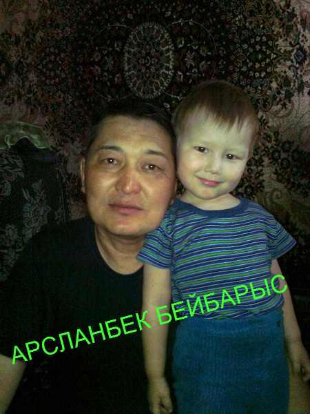 Арсланбек Усманов