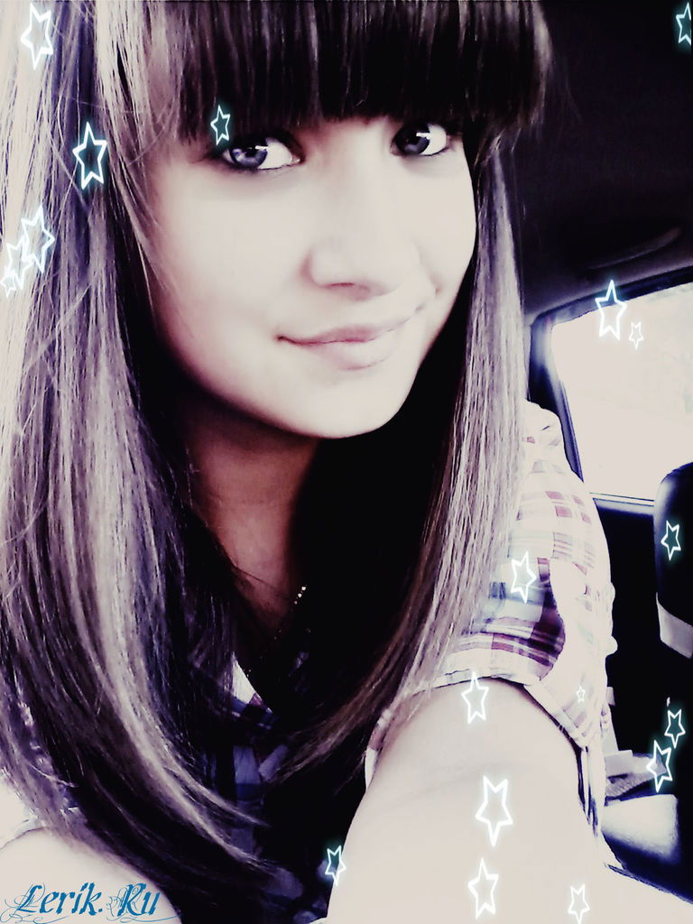 Валерия Третьяк