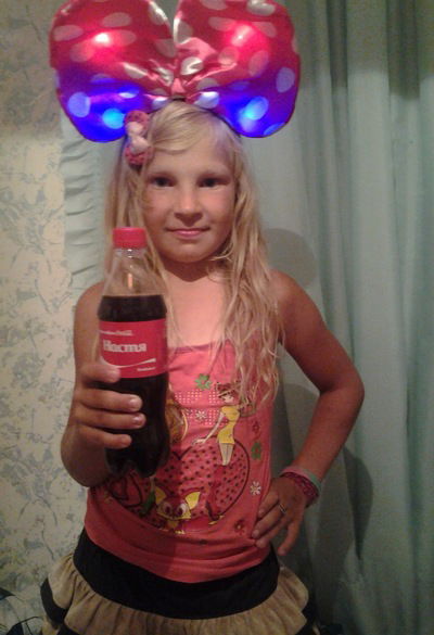 Анастасия Богаткина