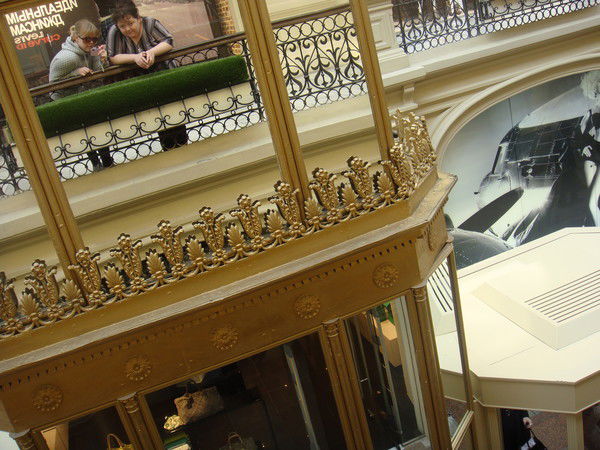 Ольга Севостьянова