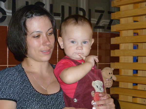 Алёна Абрамова