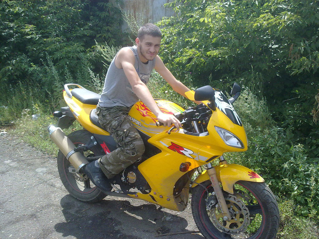 ** Александр **