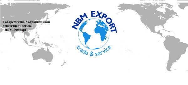 Nbm Export