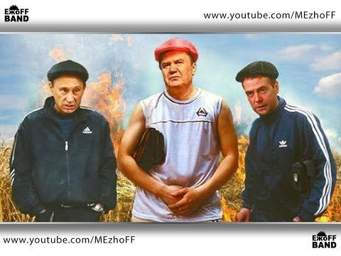 Александр Счастливчев