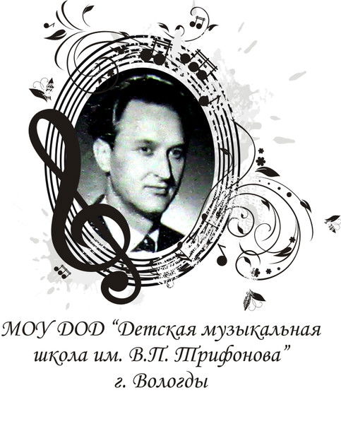 Юлия Москвинова