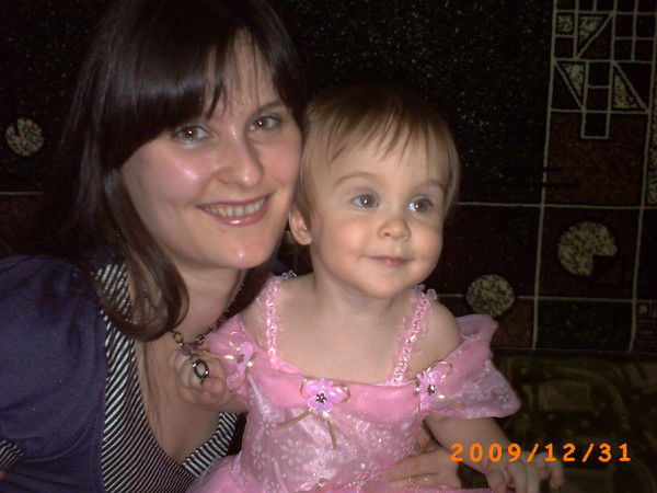 Ирина Хауст