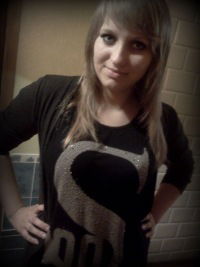 Снежана Лойша