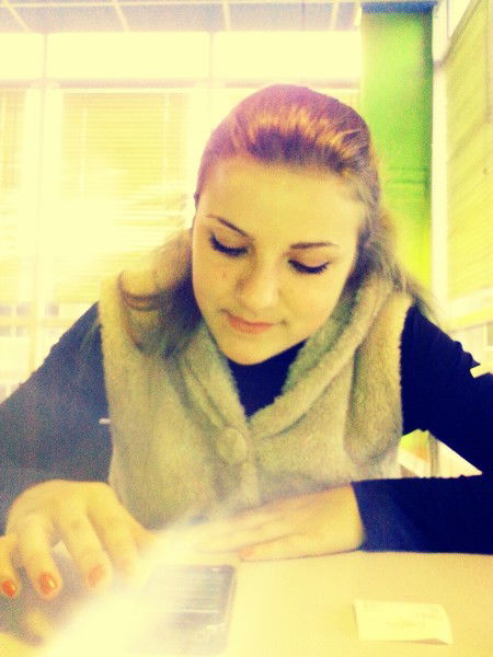 Арина Некрасова