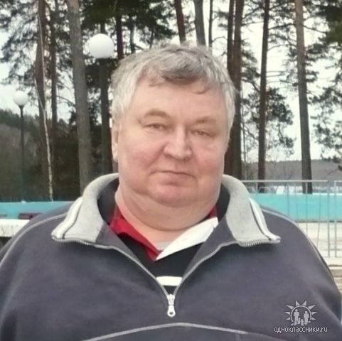 Валерий Васильев