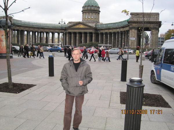 Михаил Михайлов