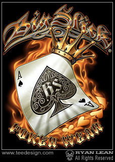 Анатолий Хохлов