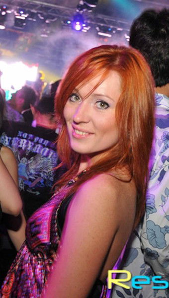 Надежда Пилюгина