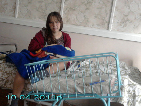 Дана Микитин