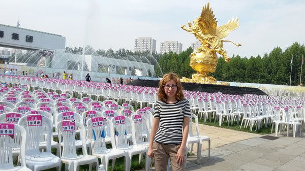 Гульсум Суенова