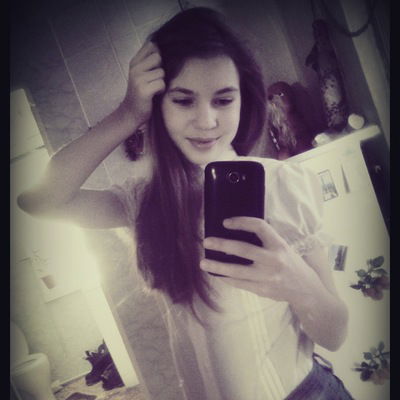 Ксения Персидская