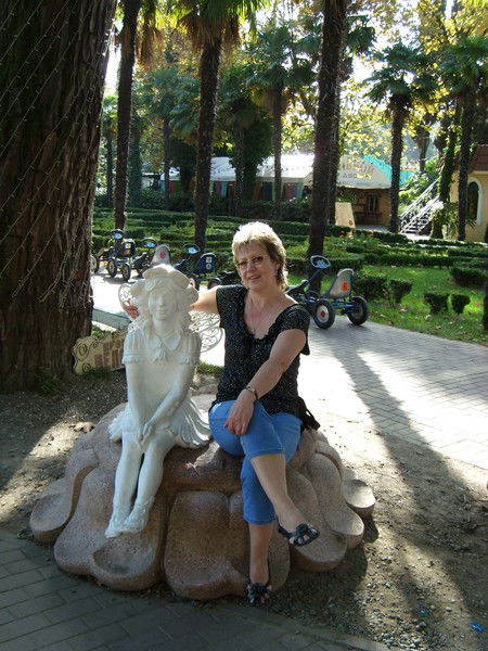 Вера Дзюбенко