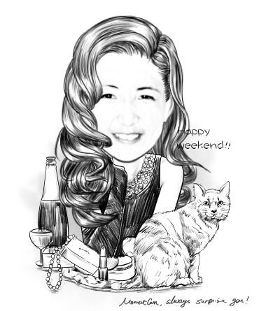 Жуфар Аманжолова