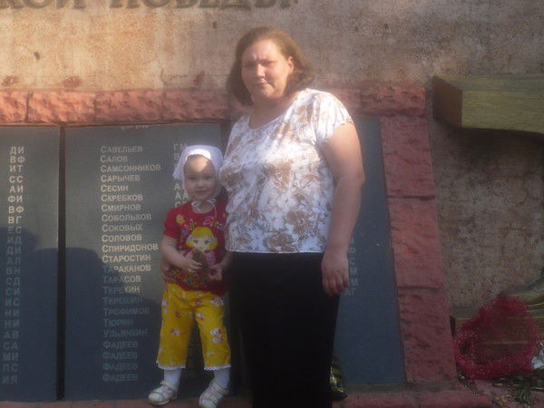 Оксана Шкатова