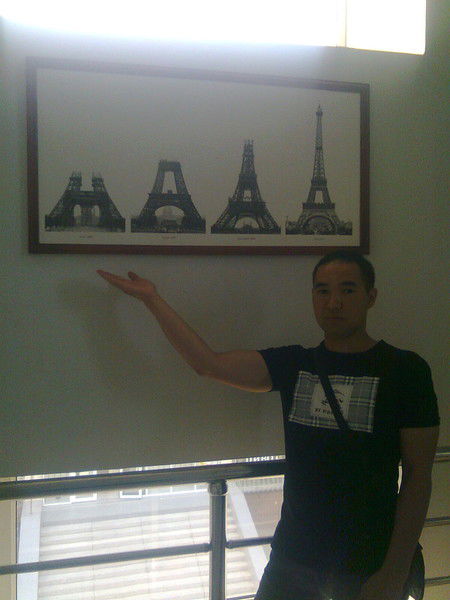 Данияр Бекпутин