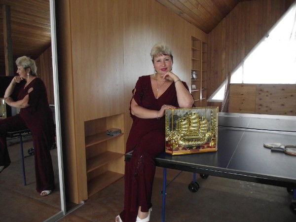 Татьяна Бутко