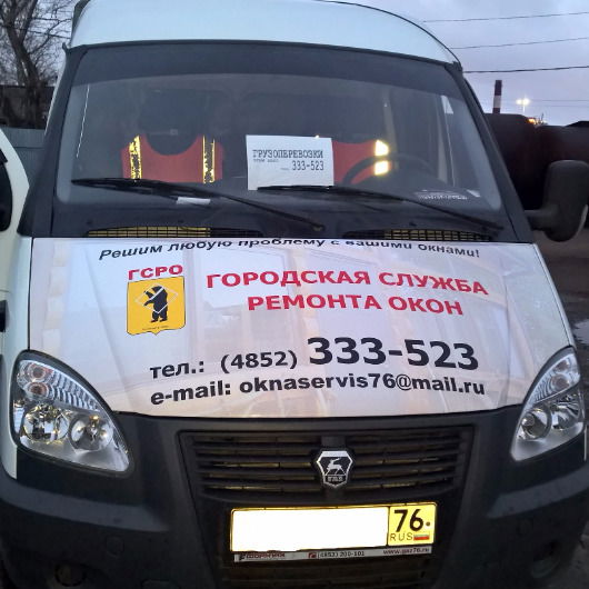 Николай Храбров