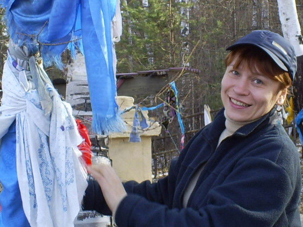 Ирина Родина