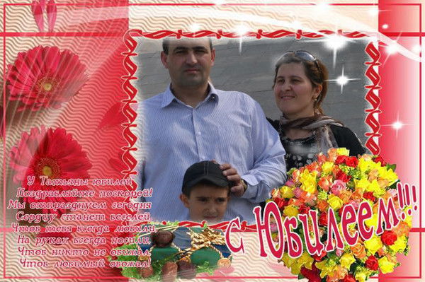 Заур Каипов