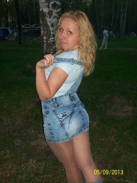 Вероника Морарь