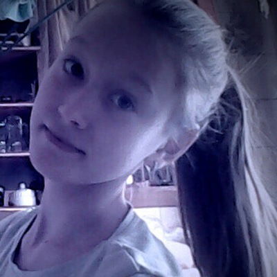 Полина Атнашёва