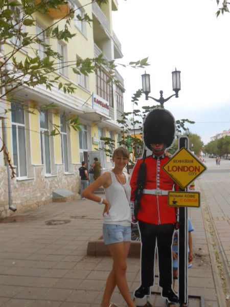 Екатерина Колганова