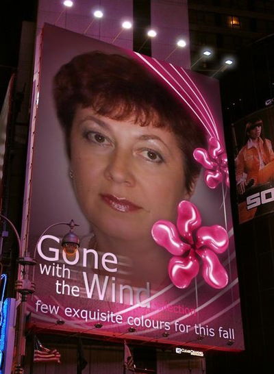 Галина Цыбанова