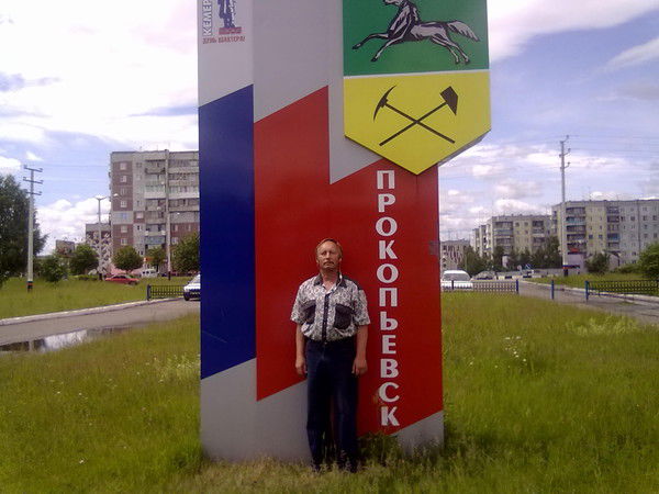 Юрий Петров