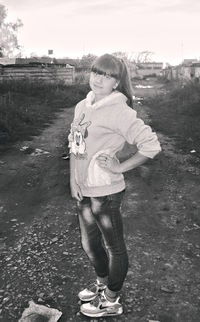 Юлия Подмарёва