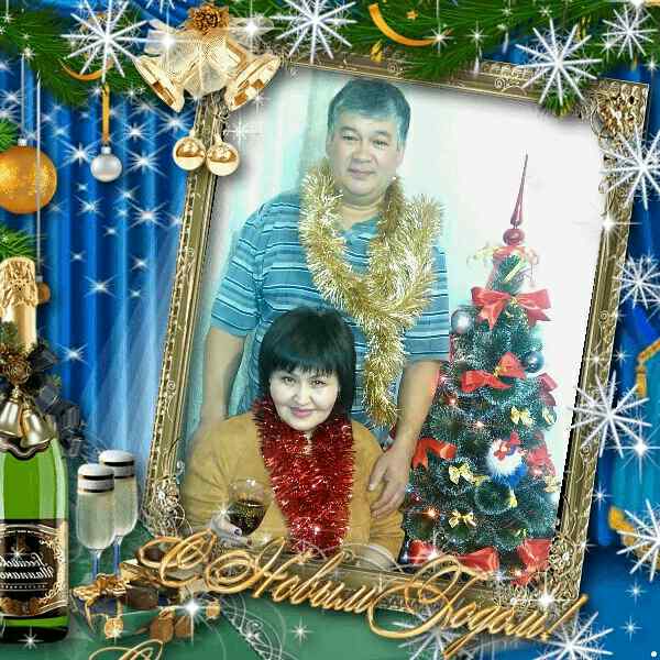 Тлеукабыл Аринов