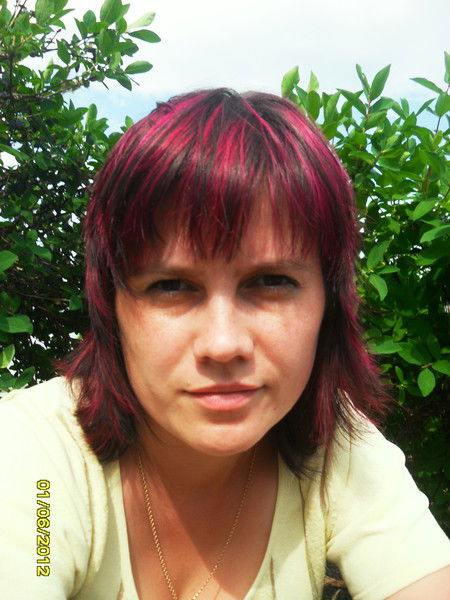 Ирина Ершова