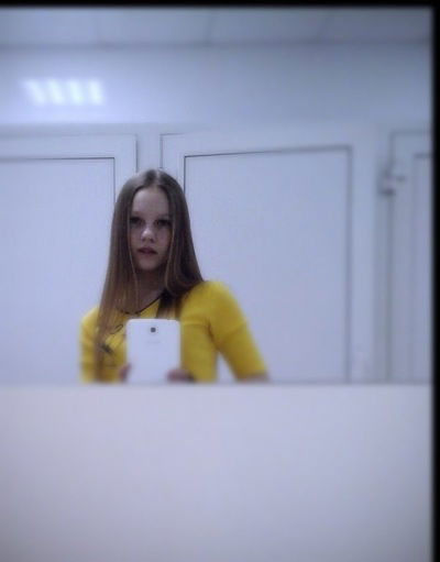 Катерина Александровна