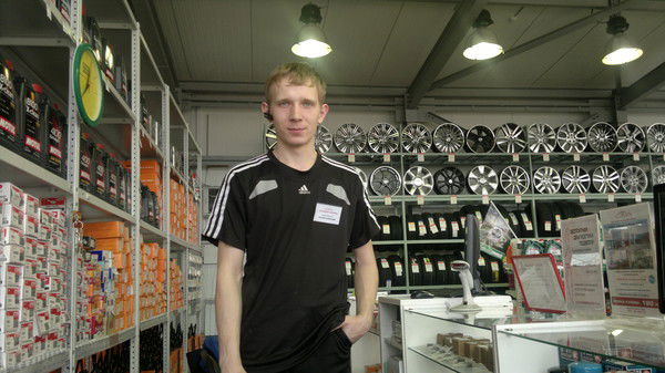 Александр Трескин