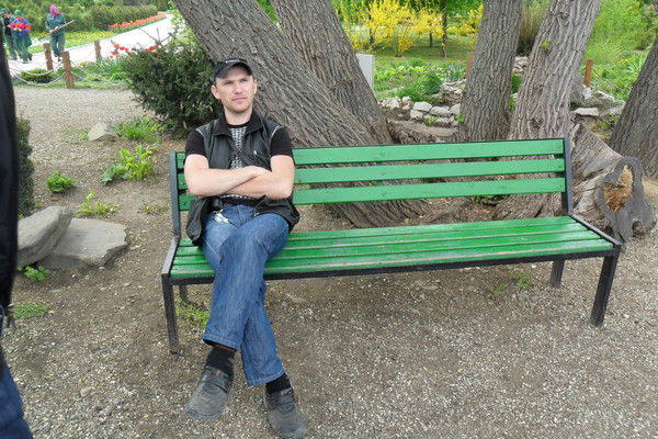 Вячеслав Цибульский