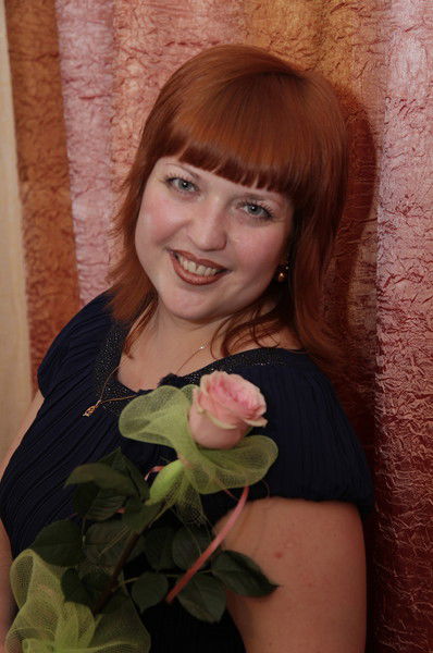 Ирина Замятина