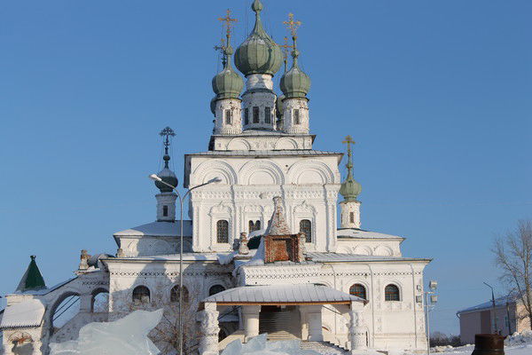 Яна Сархошян