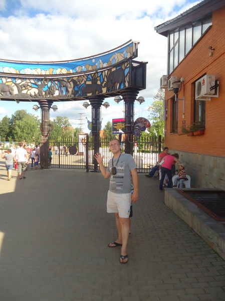 Михаил Коршунов