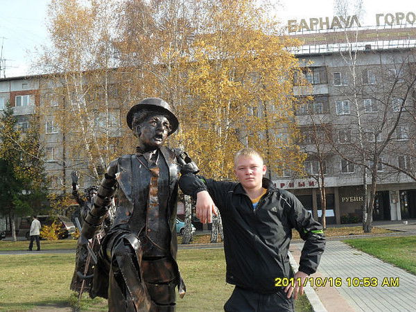 Лёха Губаренко