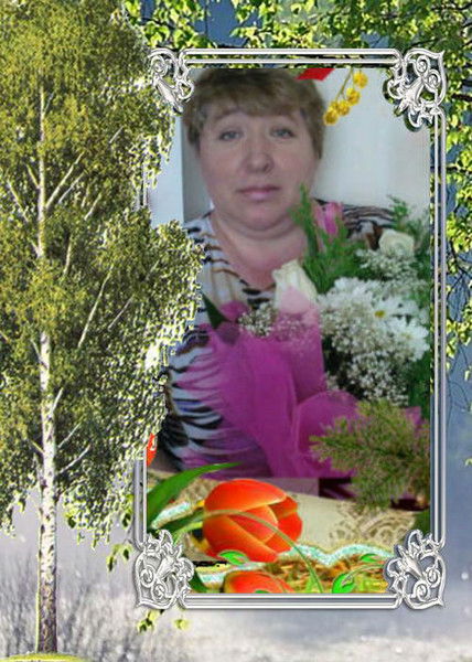 Светлана Привалихина