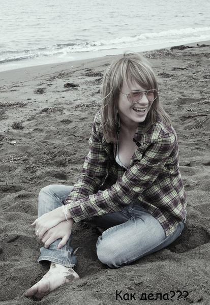 Татьяна Астахова