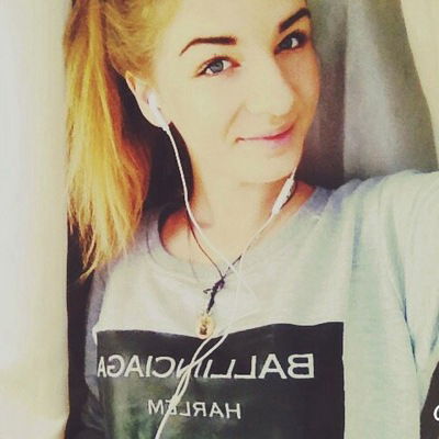 Лена Карпова