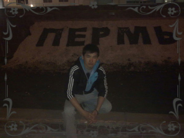 Садырбек Эрматов