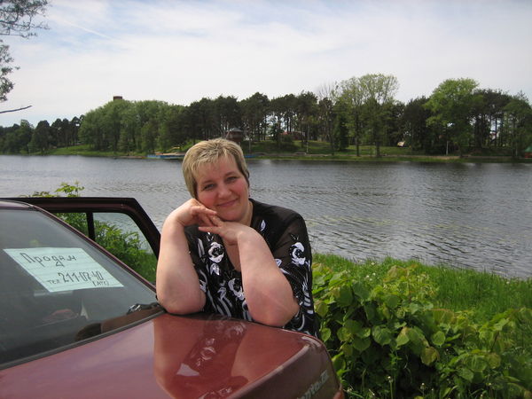 Зинуля Бекавлис