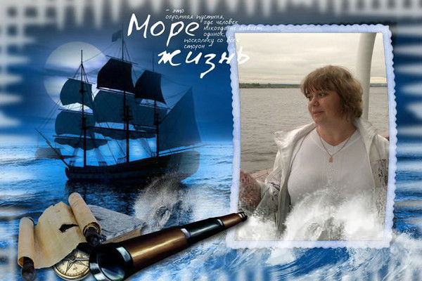 Галина Андреева