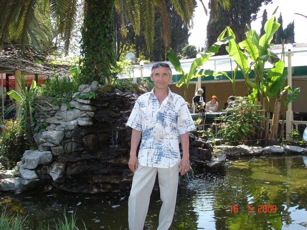 Александр Усынкин