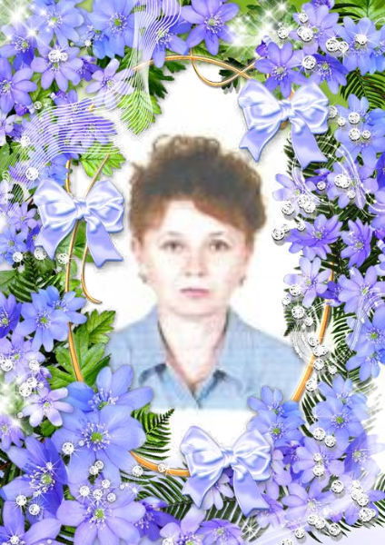 Валентина Кащаева